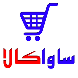 ساواکالا فروش اینترنتی محصولات زرساب
