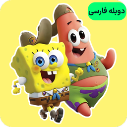 باب اسفنجی