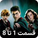 فیلم