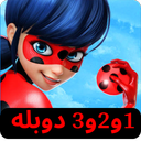 دختر کفشدوزکی