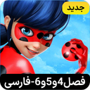 کارتون