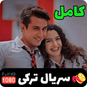 فیلم خواهران و برادران