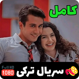 فیلم خواهران و برادران