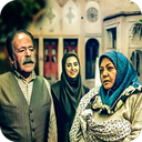 سریال پدر سالار
