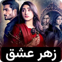 فیلم هندی