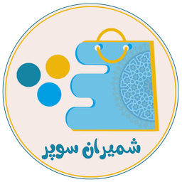 شمیران سوپر