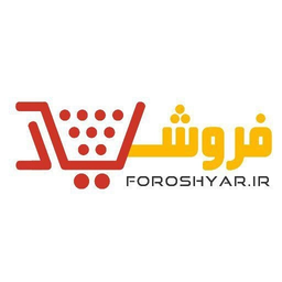 فروش یار