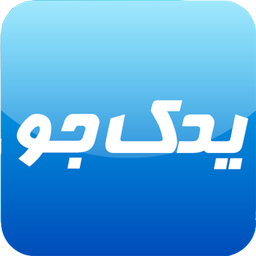 یدک‌جو - فروشگاه لوازم یدکی خودرو