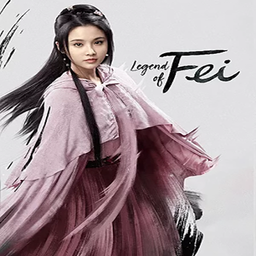 سریال افسانه فی دوبله فارسی