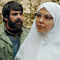 سریال ایرانی عملیات مهندسی