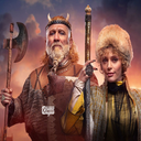 فیلم دیو و ماه پیشونی 2 | کارتون