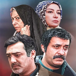 سریال حکم رشد