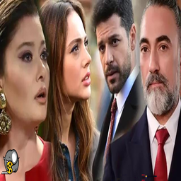 سریال نامه خداحافظی | فیلم ترکی