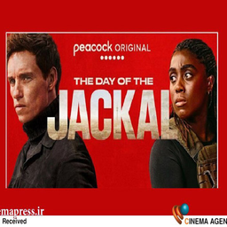 سریال روز شغال | فیلم