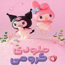 کارتون ملودی و کرومی | برنامه کودک