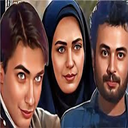 سریال در پناه تو