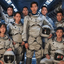 فیلم کره ای دریای خاموش | سریال