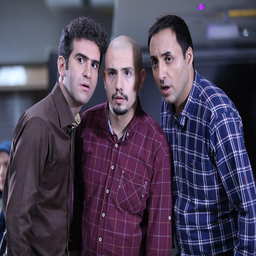 سریال لیسانسه ها 2