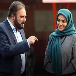 سریال ایرانی آچمز