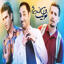 سریال ایرانی فوق لیسانسه ها