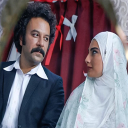 فیلم ایرانی نجلا 1