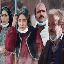 سریال ایرانی نون خ 3 | تمام قسمت ها
