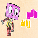 کارتون روکی رباته