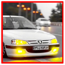 آهنگ شوتی لری