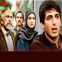 سریال زمانه | تمام قسمت ها