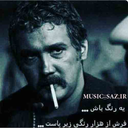 برنامه آهنگ های لاتی