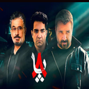 سریال ایرانی هشت پا (کامل)