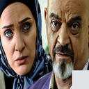 سریال ایرانی خواب و بیدار