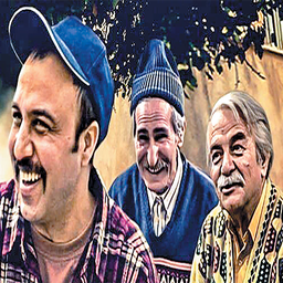 سریال کوچه اقاقیا