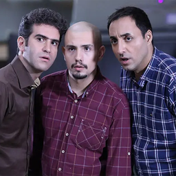 سریال لیسانسه ها 2 ( تمام قسمت)