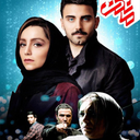 فیلم مانکن | سریال