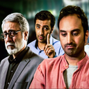 سریال ایرانی پناه آخر (فیلم)