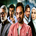 سریال ایرانی پناه آخر(کامل)