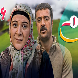سریال پایتخت 1 | کمدی
