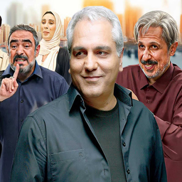 سریال شش ماهه