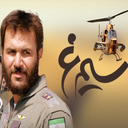 سریال ایرانی سیمرغ (کامل)