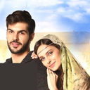 سریال ترکی تازه عروس (فیلم)