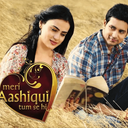 فیلم هندی من عاشق تو هستم (سریال)