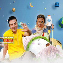 برنامه بالش ها عمو پورنگ | کودک