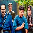 سریال حکایت های کمال | تمام قسمت ها