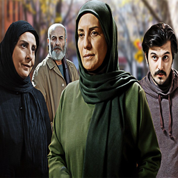 سریال پرگار