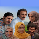 سریال پایتخت 7