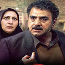 فیلم زیر تیغ (سریال ایرانی)