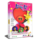 کارتون زی زی گولو