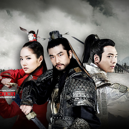 برنامه سریال افسانه جومونگ 3 | فیلم