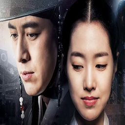 سریال کره ای افسانه اوک نیو